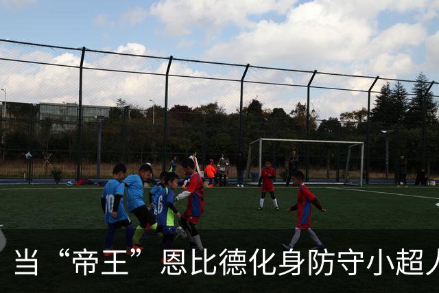当“帝王”恩比德化身防守小超人，敌队球员心态崩了！